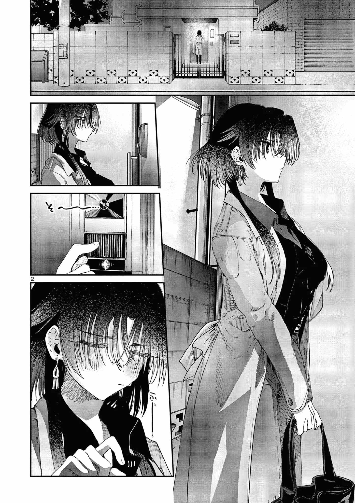 Kimi wa Meido-sama Chapter 60 3